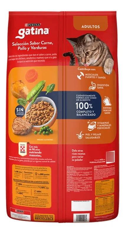 Gatina Sabor Pollo 15kg 26% Proteina + 2 Churus De Regalo